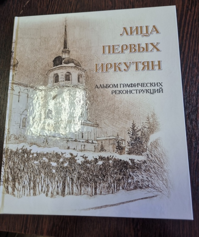 ���� ������ �������