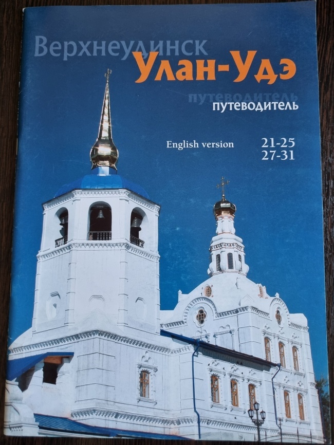 ������������ ����-���