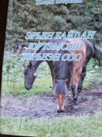 ����� ���h�� �������� ����� ���