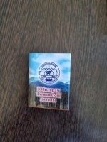 �������� ���������� ������ 