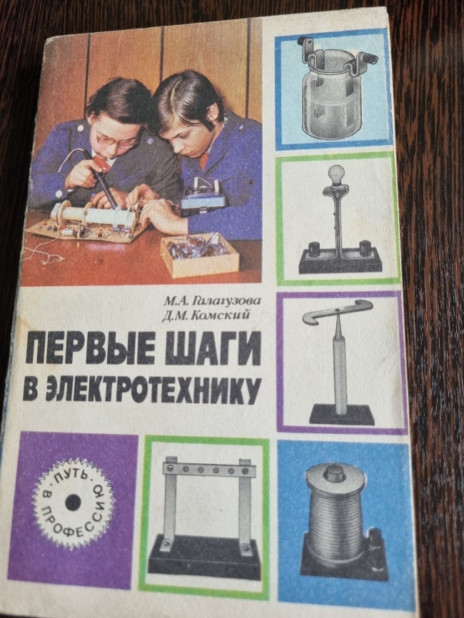 ������ ���� � ��������������