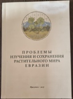 �������� �������� � ���������� ������������� ���� �������