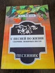 � ������ �� �����