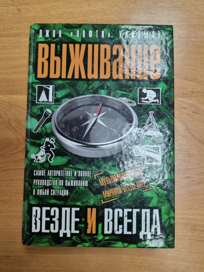 ��������� ����� � ������ (������ ����������� �� ���������. ������ � �����)