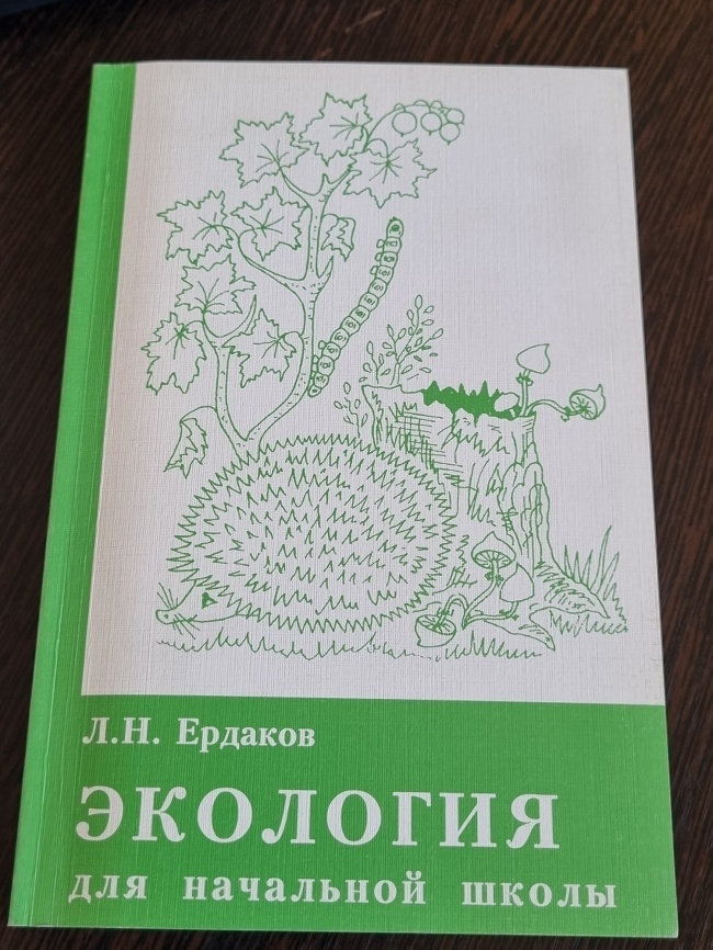 �������� ��� ��������� �����