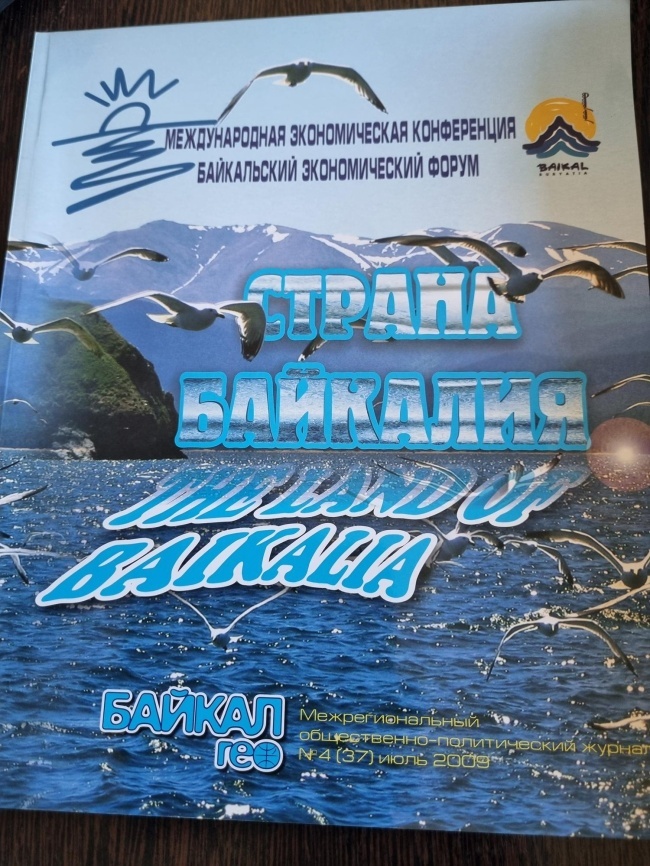 ������ ������� 