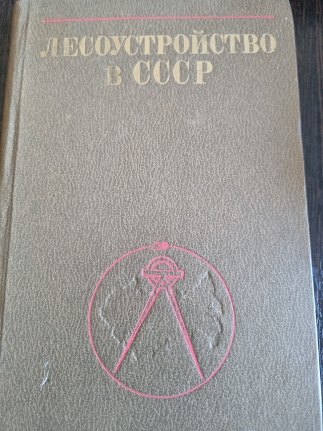 �������������� � ����