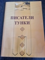 �������� �����