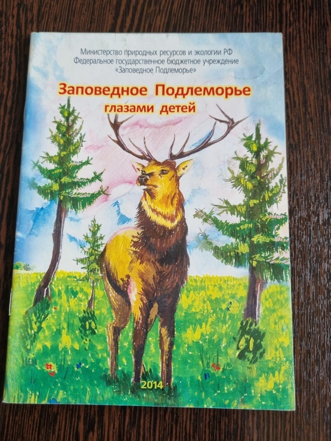 ���������� ���������� ������� �����