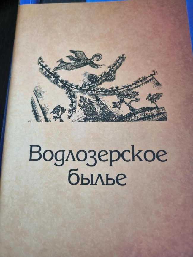 ������������ �����