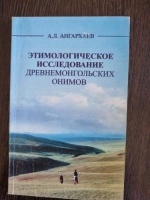 ��������������� ������������ ����������������� ������