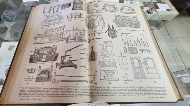 ����������������� ������� 