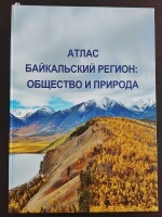 ����� ����������� ������: �������� � �������