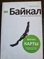 ���������� ��������� ���������� "������"