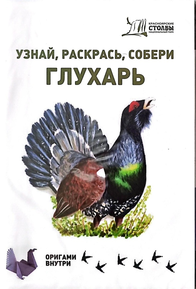 �����, ��������, ������. �������