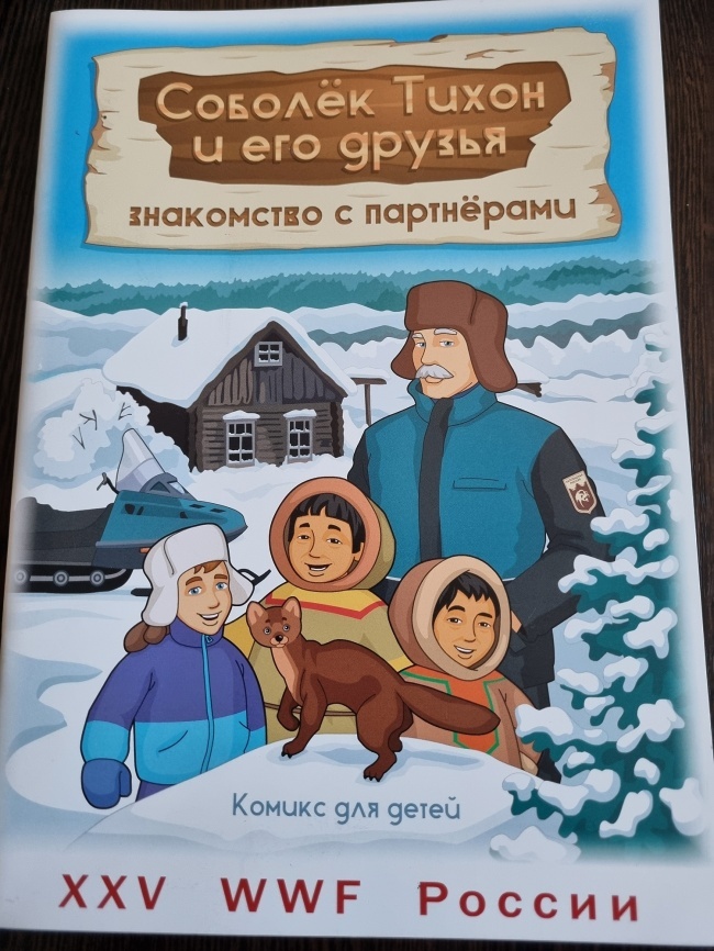 ������ ����� � ��� ������.���������� � ����������