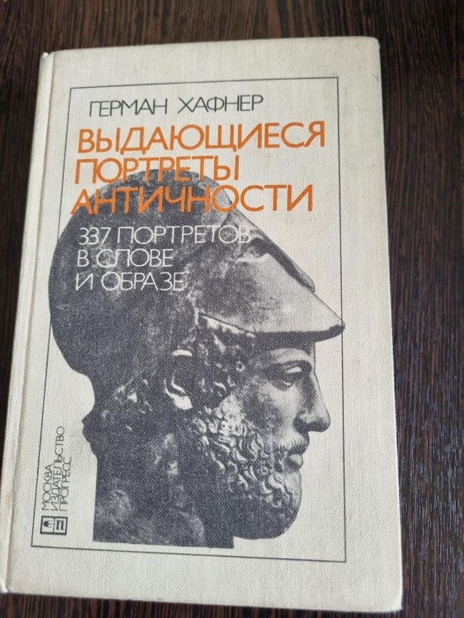 ���������� �������� ���������� 337 ��������� � ����� � ������