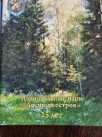 ������������ ���� "������� ������" 25 ���