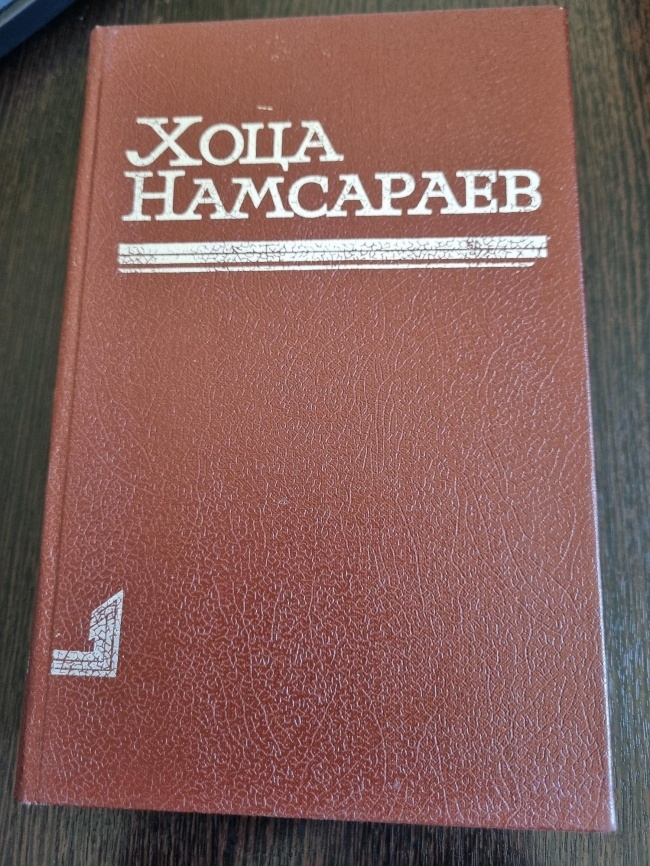 ���� ��������� 1 ���