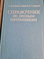 ���������� �� ������ ����������