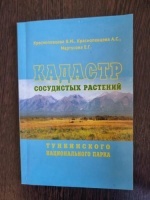 ������� ���������� �������� ����������� ������������� �����