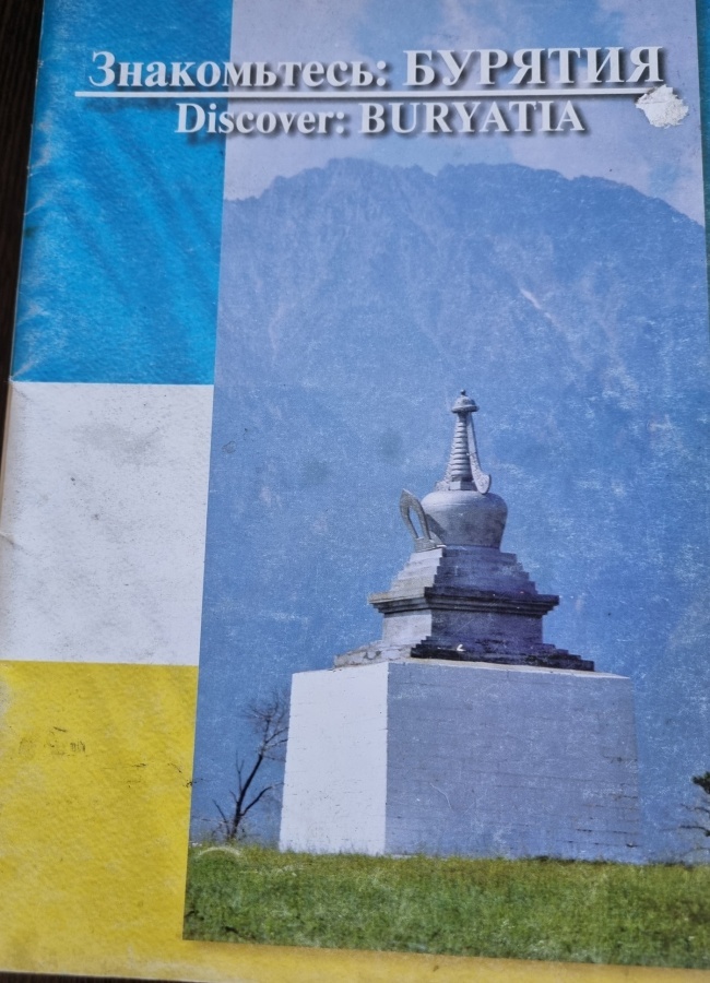 �����������: �������