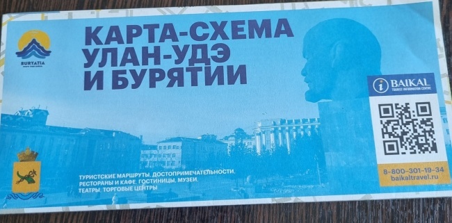 �����-����� ����-��� � �������