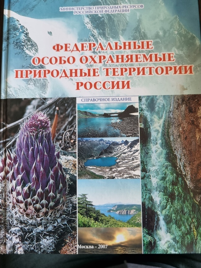 ����������� ����� ���������� ��������� ���������� ������