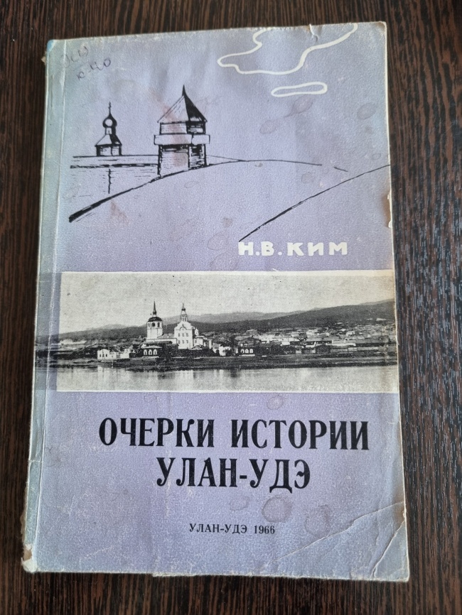 ������ ������� ����-���