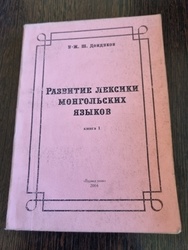 �������� ������� ����������� ������