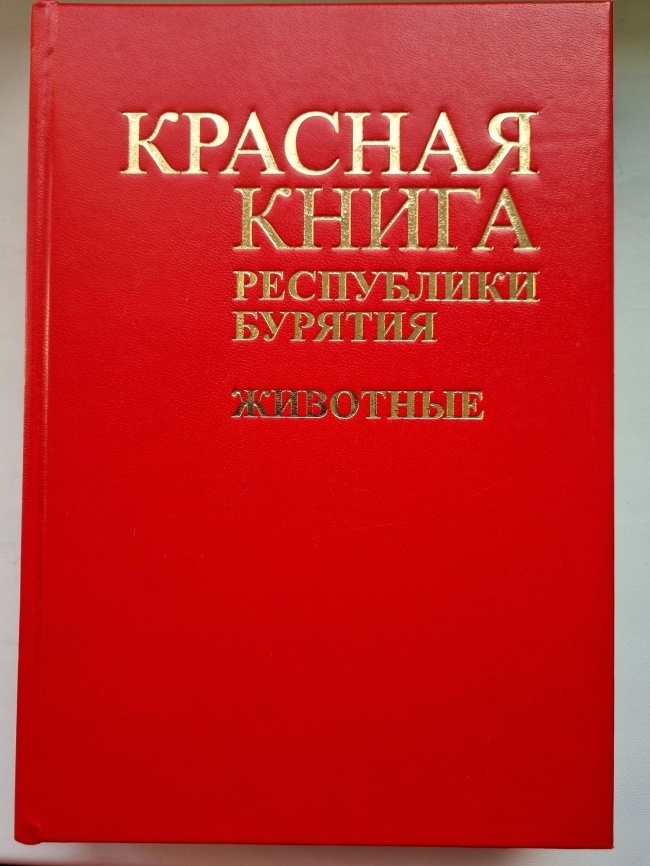 ������� ����� ��. ��������. 4-� �������, �������������� � �����������.