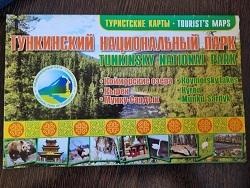 ���������� ����� "���������� ������������ ����"