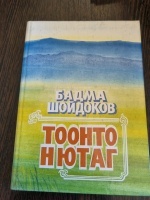 ������ �����