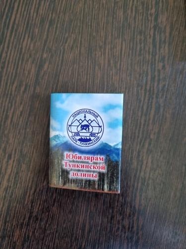 �������� ���������� ������ 