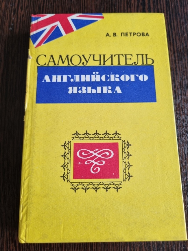 ����������� ����������� �����