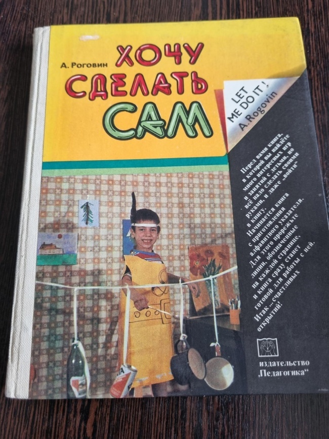 ���� ������� ���