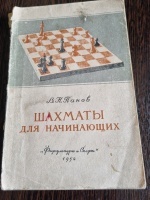 ������� ��� ����������