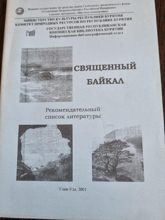 ��������� ������. ���������������� ������ ����������.