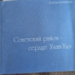 70-����� �����������. ��������� ����� � ������ ����-���