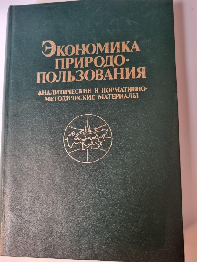 �������� ������������������