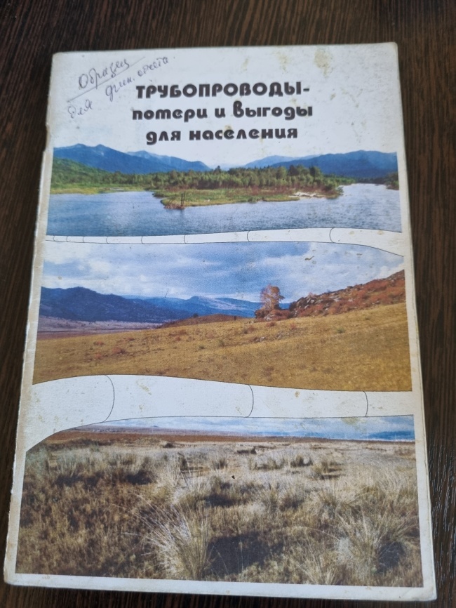 ������������ � ������ � ������ ��� ���������