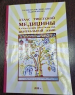 ����� ��������� �������� � ���������� ������������ ����������� ����