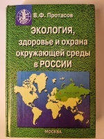 ��������, �������� � ������ ���������� ����� � ������