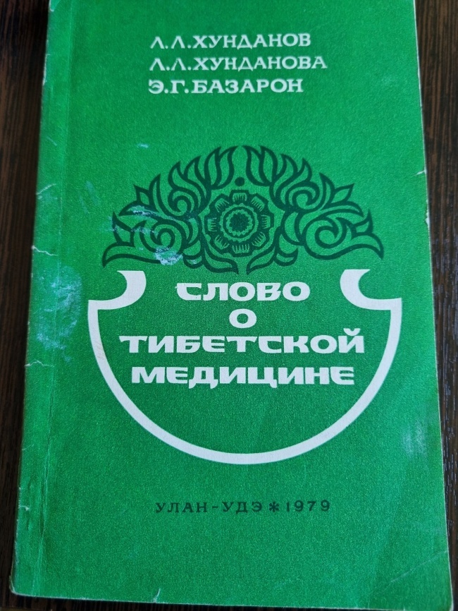 �����  � ��������� ��������