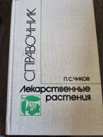 ���������� "������������� ��������"