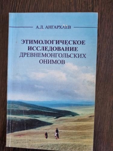 ��������������� ������������ ����������������� ������