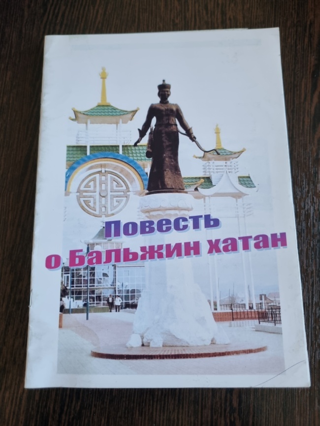 ������� � ������� �����