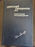 ������� �������� ��������� ������������ 1 ���