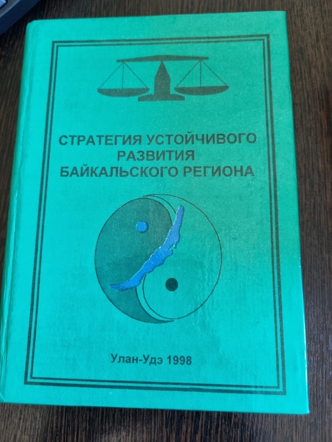 ��������� ����������� �������� ������������ �������