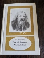 ������� �������� ���������